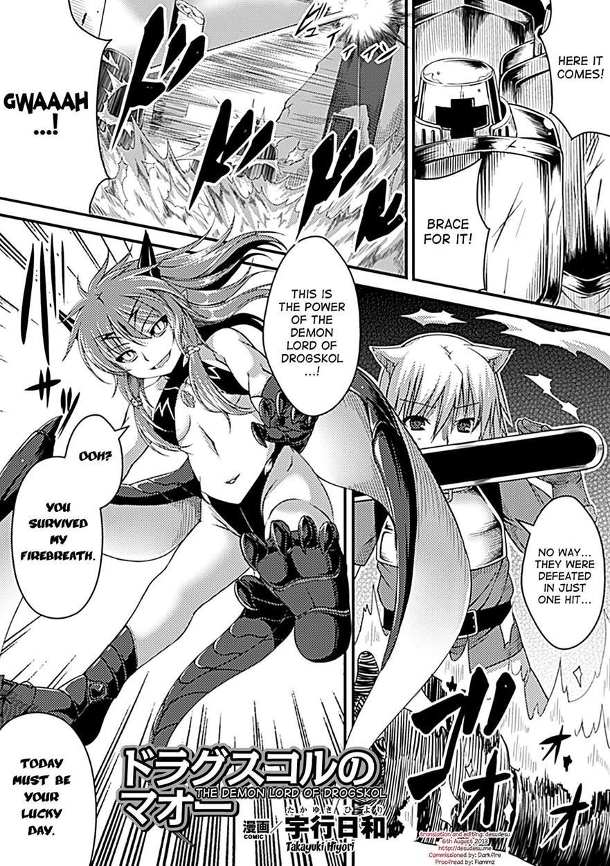Bessatsu Comic Unreal Monster Musume Paradise Chapter 2000 Page 22